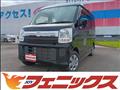 2023 Mazda Scrum Wagon