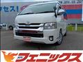 2019 Toyota Regiusace Van