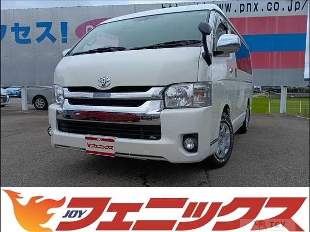 2019 Toyota Regiusace Van