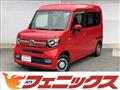 2021 Honda N-VAN