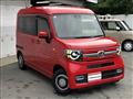 2021 Honda N-VAN