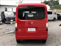 2021 Honda N-VAN