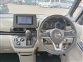 2024 Nissan ROOX