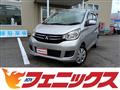 2018 Mitsubishi eK Wagon