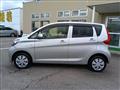 2018 Mitsubishi eK Wagon
