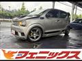 2016 Suzuki Alto Works