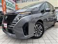 2023 Nissan Serena