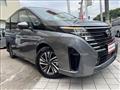 2023 Nissan Serena