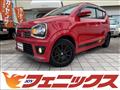 2016 Suzuki Alto Works