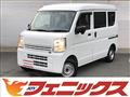 2022 Nissan NV100Clipper