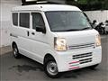 2022 Nissan NV100Clipper