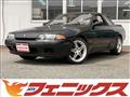1990 Nissan Skyline