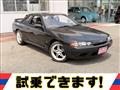 1990 Nissan Skyline