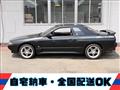 1990 Nissan Skyline