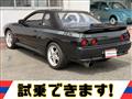 1990 Nissan Skyline