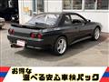 1990 Nissan Skyline