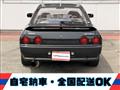 1990 Nissan Skyline