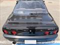 1990 Nissan Skyline