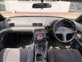 1990 Nissan Skyline