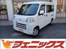 2022 Daihatsu Hijet Cargo