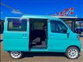 2020 Daihatsu Hijet Cargo