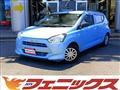 2021 Daihatsu Mira Es