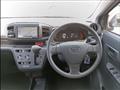 2021 Daihatsu Mira Es