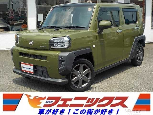 2021 Daihatsu Taft