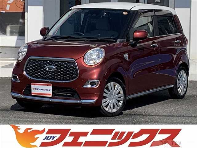 2019 Daihatsu Cast