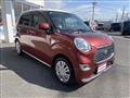 2019 Daihatsu Cast