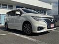 2015 Nissan Elgrand