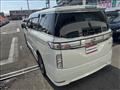 2015 Nissan Elgrand