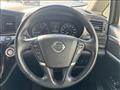 2015 Nissan Elgrand