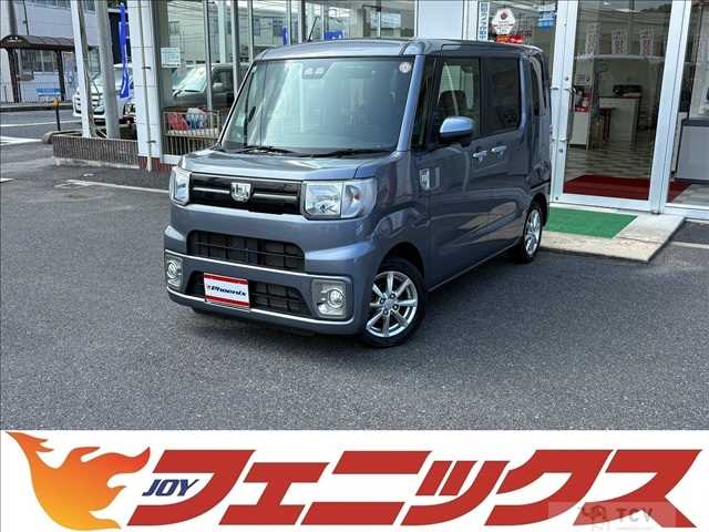 2022 Daihatsu WAKE