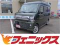 2025 Nissan Clipper Rio