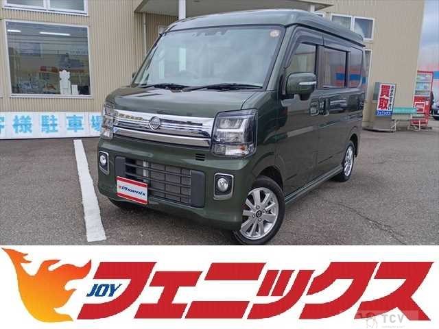 2025 Nissan Clipper Rio