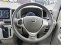 2025 Nissan Clipper Rio