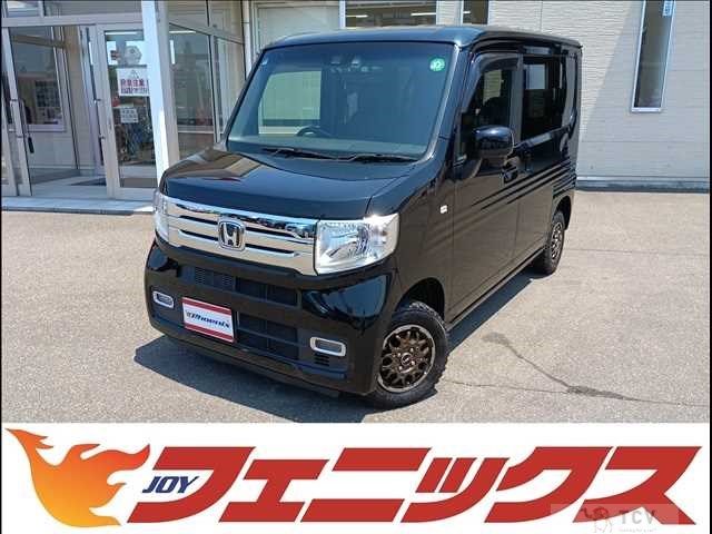 2020 Honda N-VAN