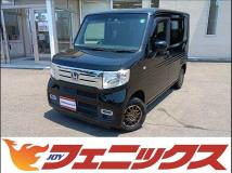 2020 Honda N-VAN