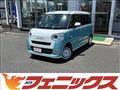 2023 Daihatsu Move Canbus