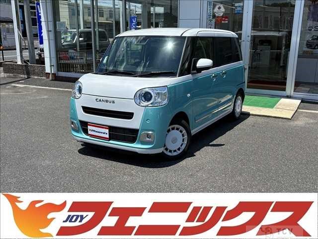 2023 Daihatsu Move Canbus