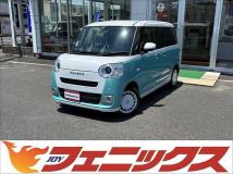 2023 Daihatsu Move Canbus