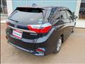 2018 Honda Shuttle