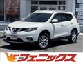 2016 Nissan X-Trail