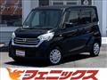 2018 Nissan ROOX