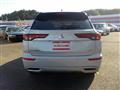 2022 Mitsubishi OUTLANDER PHEV