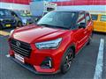 2020 Daihatsu Rocky