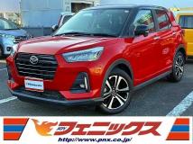 2020 Daihatsu Rocky