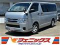 2016 Toyota Hiace Van