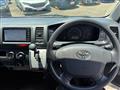2016 Toyota Hiace Van